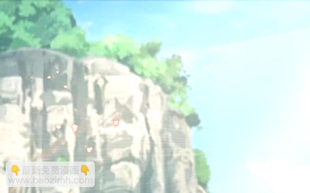 《凤榻栖鸾》第58话 替兄解难 第4页