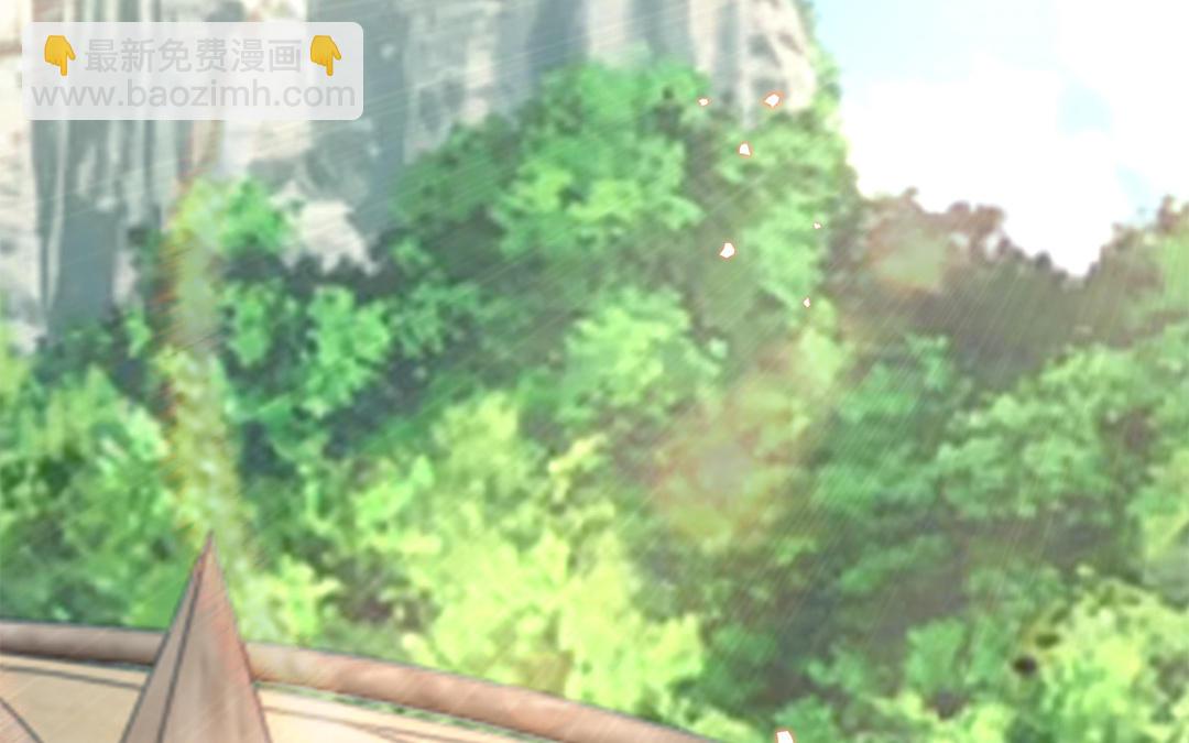 《凤榻栖鸾》第58话 替兄解难 第5页