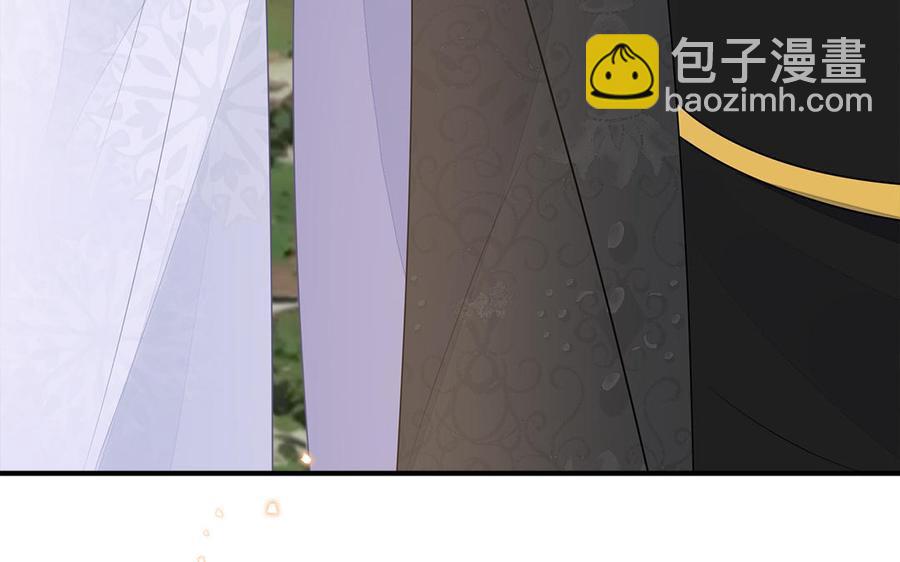 《凤榻栖鸾》第56话 情殇 第16页