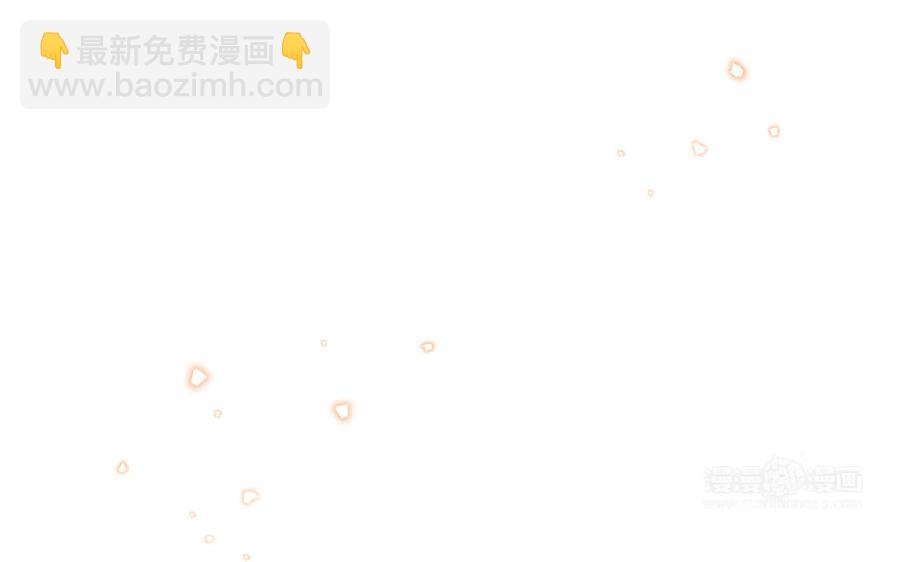 《凤榻栖鸾》第56话 情殇 第23页