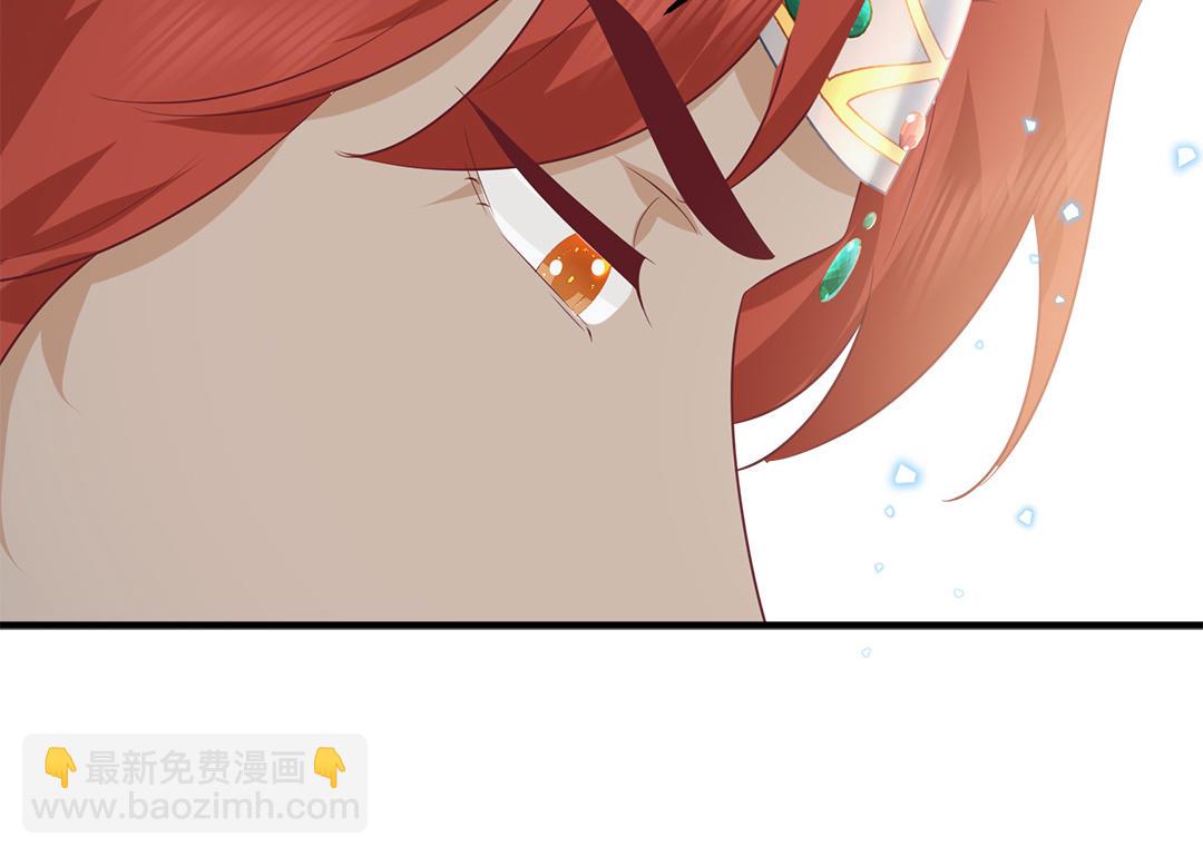 《凤榻栖鸾》第62话 推诚相见 第19页