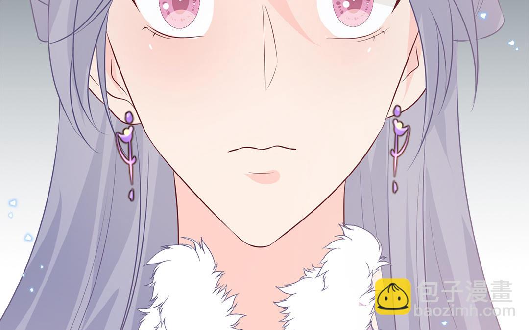《凤榻栖鸾》第62话 推诚相见 第22页