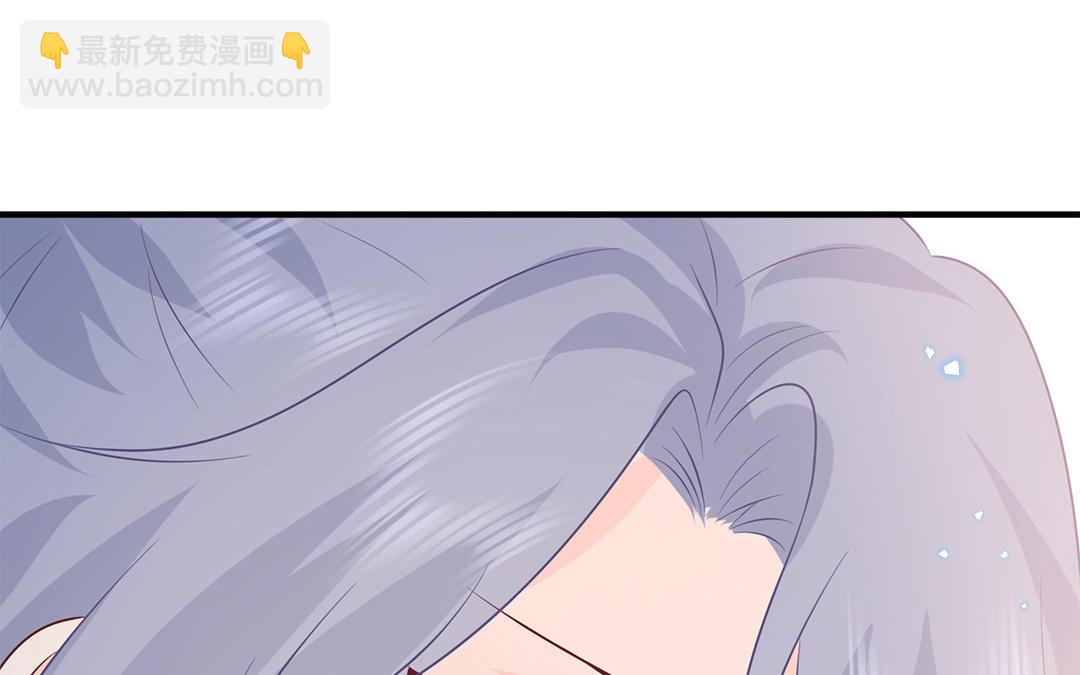 《凤榻栖鸾》第62话 推诚相见 第24页