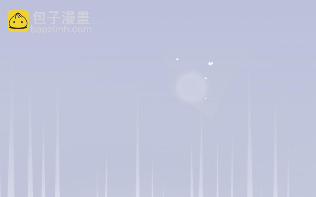 《凤榻栖鸾》第62话 推诚相见 第45页
