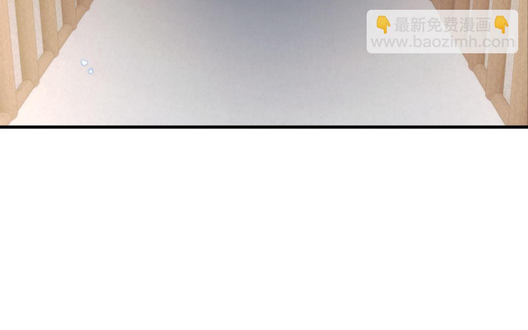 《凤榻栖鸾》第62话 推诚相见 第49页