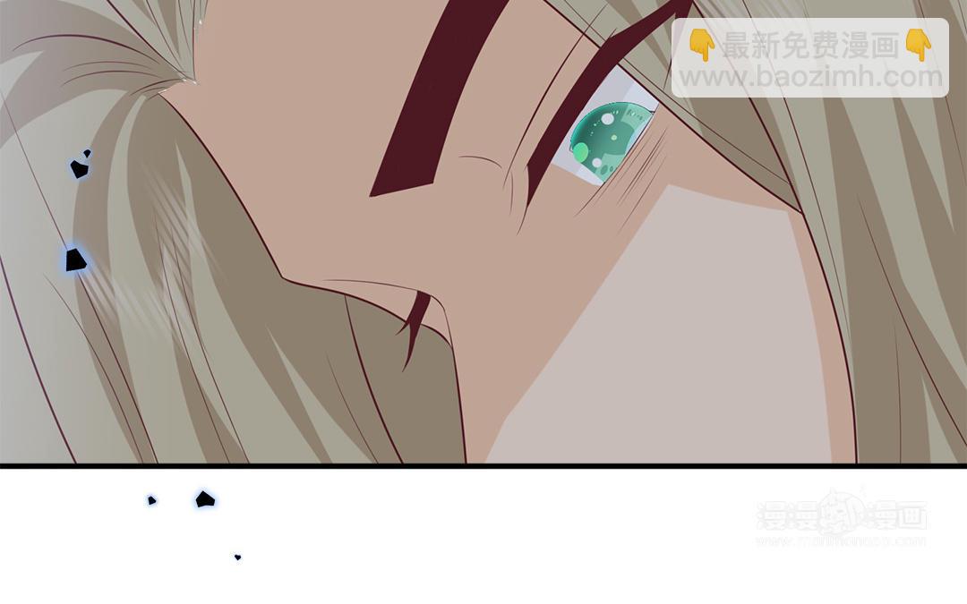 《凤榻栖鸾》第59话 验明真伪 第23页
