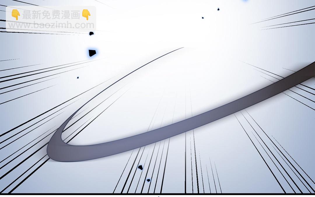 《凤榻栖鸾》第59话 验明真伪 第25页
