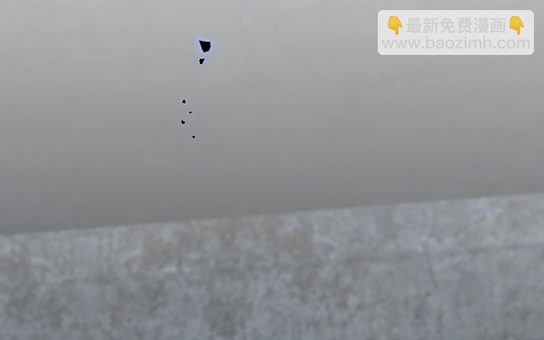 《凤榻栖鸾》第59话 验明真伪 第6页