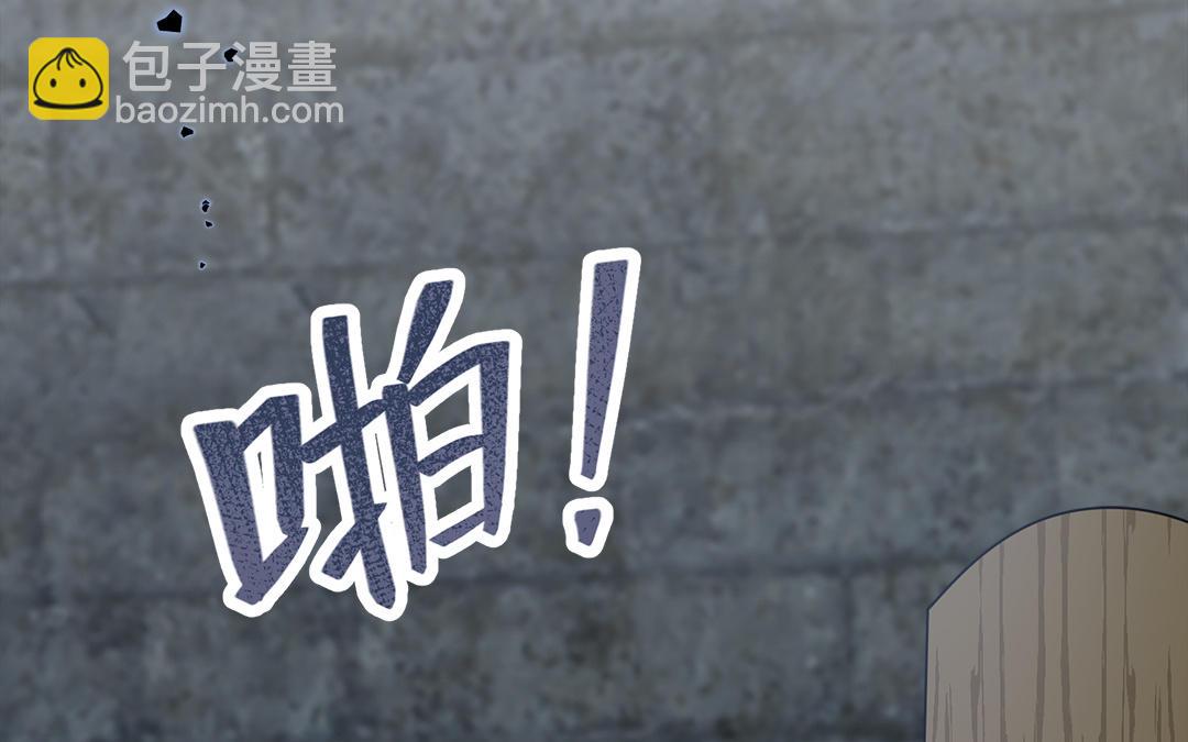 《凤榻栖鸾》第59话 验明真伪 第7页