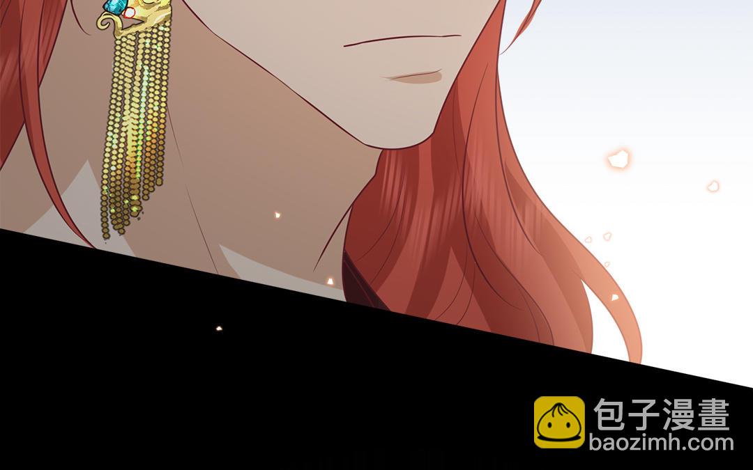 《凤榻栖鸾》第63话 纾困解忧 第10页