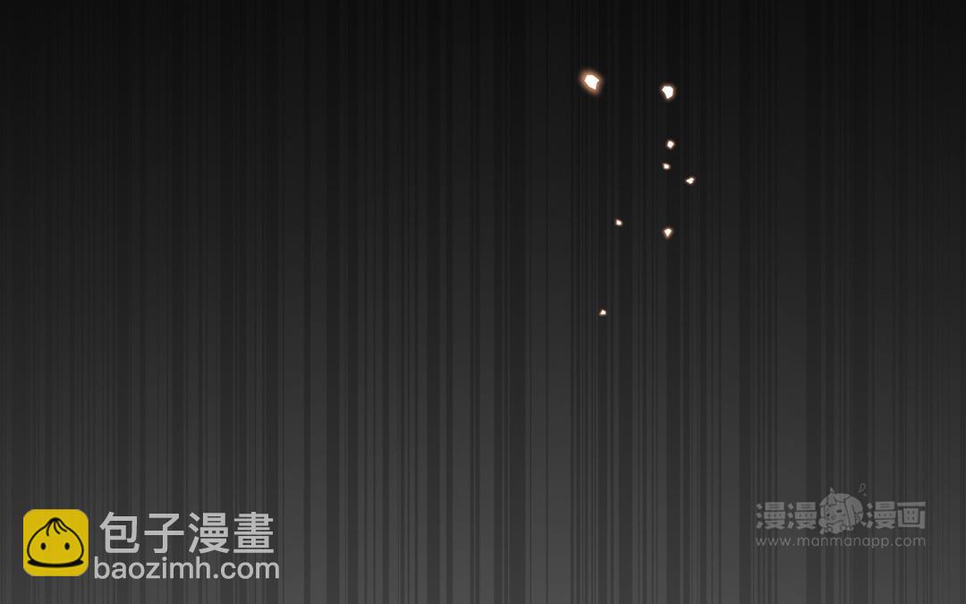 《凤榻栖鸾》第63话 纾困解忧 第13页