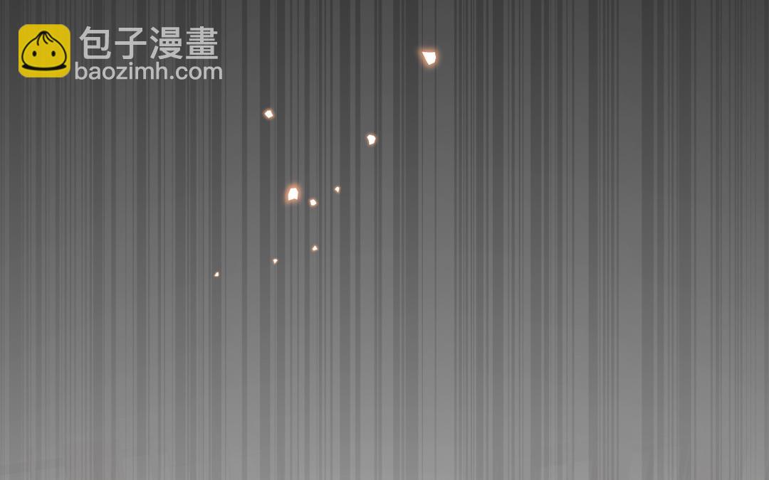 《凤榻栖鸾》第63话 纾困解忧 第14页