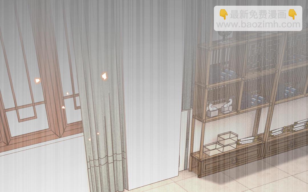 《凤榻栖鸾》第63话 纾困解忧 第15页