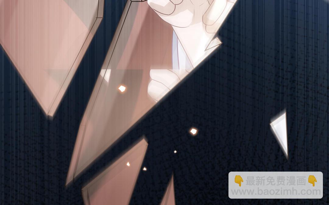 《凤榻栖鸾》第63话 纾困解忧 第28页