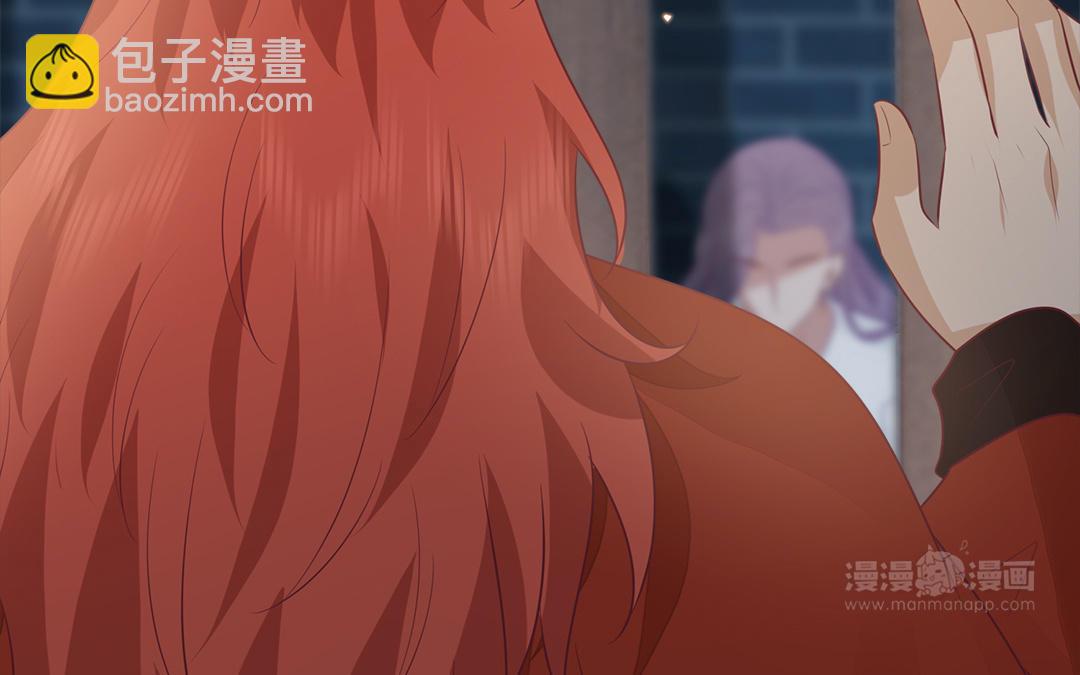 《凤榻栖鸾》第63话 纾困解忧 第33页