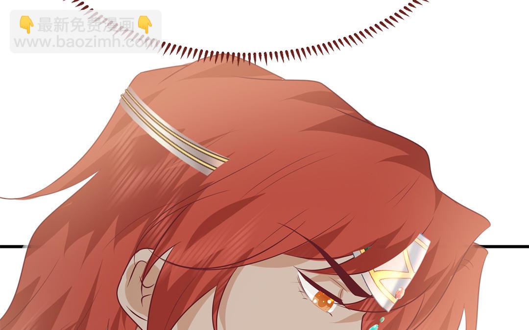 《凤榻栖鸾》第63话 纾困解忧 第35页