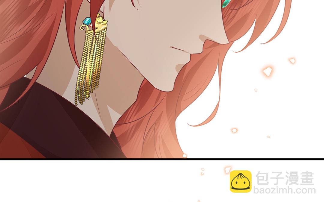 《凤榻栖鸾》第63话 纾困解忧 第36页
