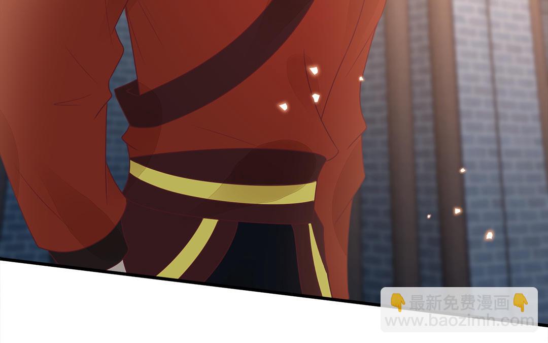 《凤榻栖鸾》第63话 纾困解忧 第7页