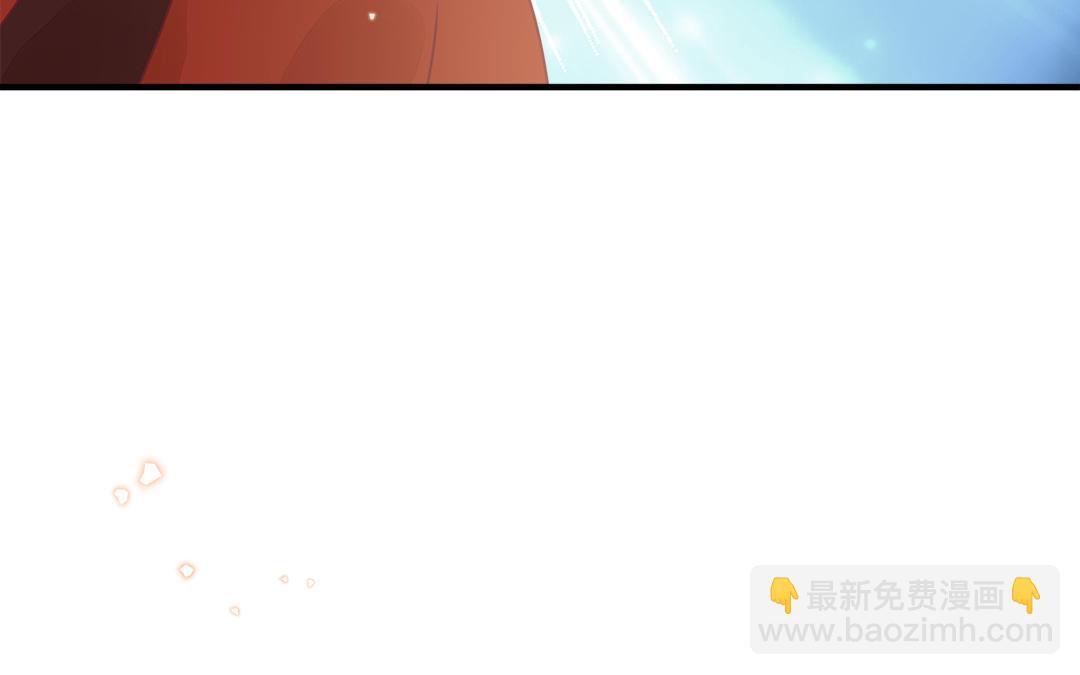 《凤榻栖鸾》第61话 太子入狱 第32页