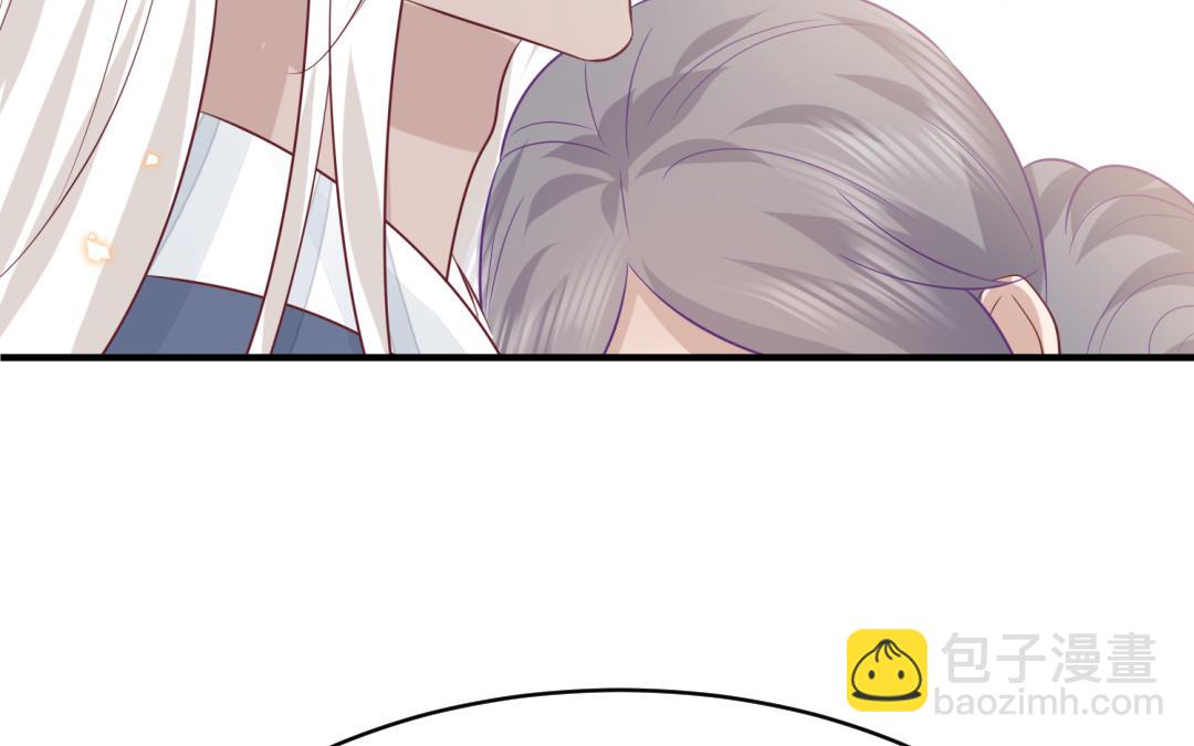 《凤榻栖鸾》第66话 逼宫造反 第14页