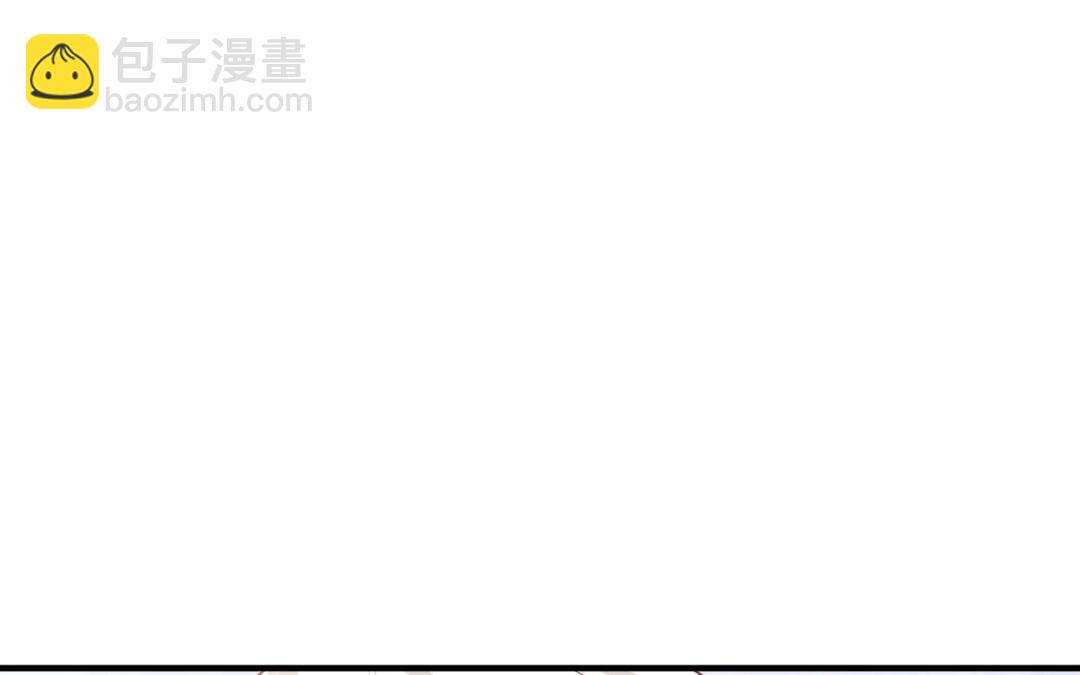 《凤榻栖鸾》第66话 逼宫造反 第29页