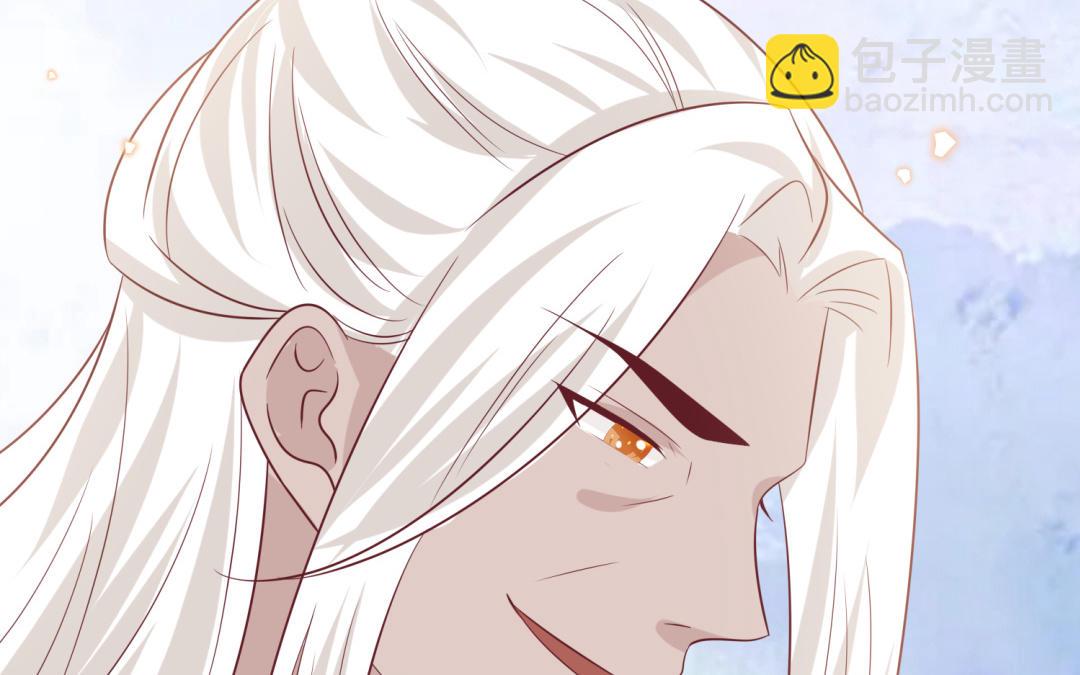 《凤榻栖鸾》第66话 逼宫造反 第30页