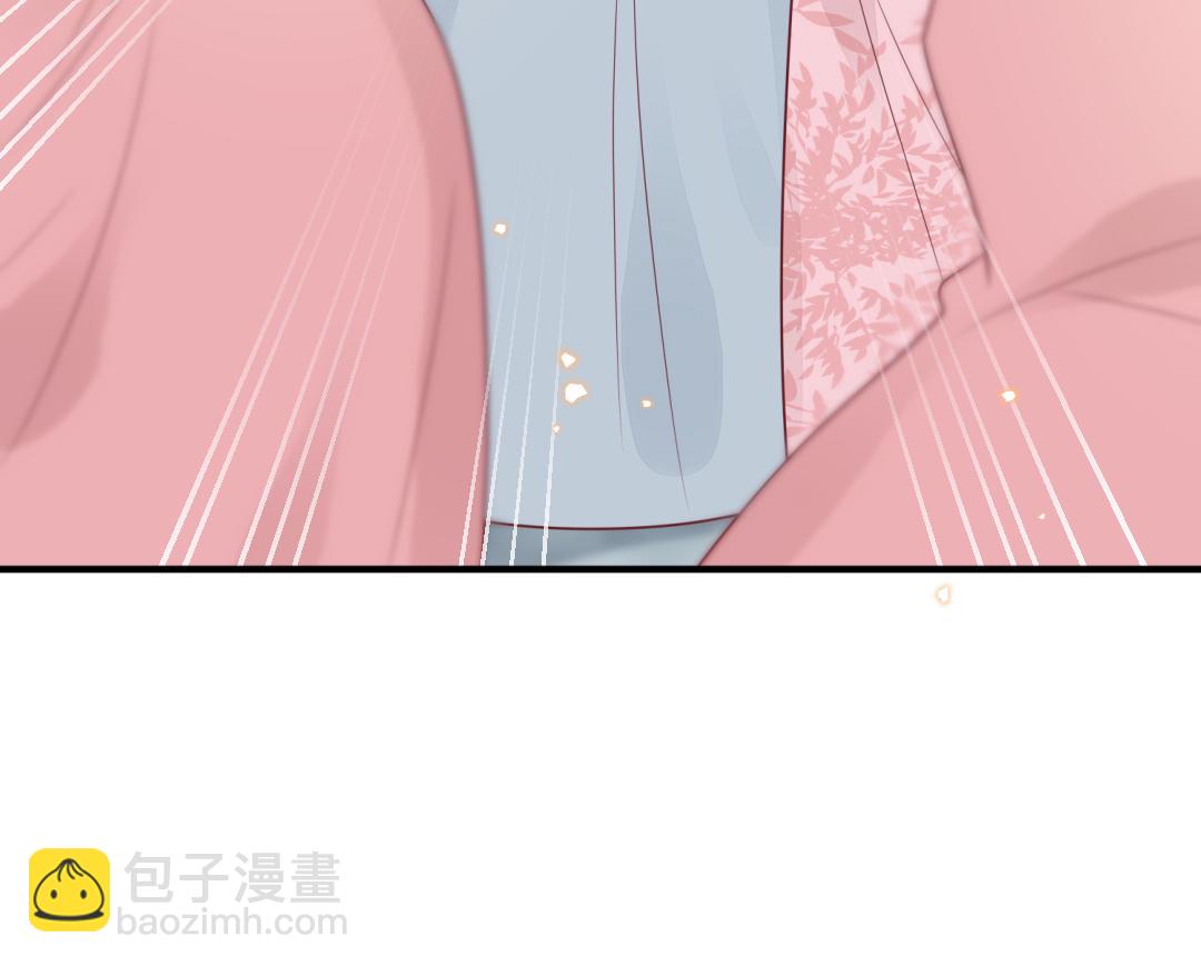 《凤榻栖鸾》第66话 逼宫造反 第35页
