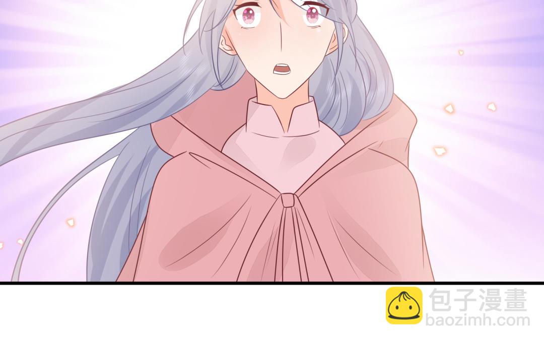 《凤榻栖鸾》第66话 逼宫造反 第38页