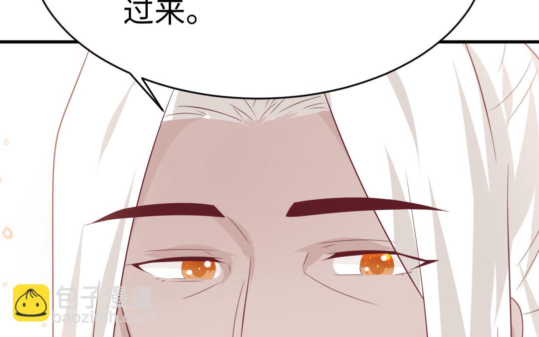 《凤榻栖鸾》第66话 逼宫造反 第49页