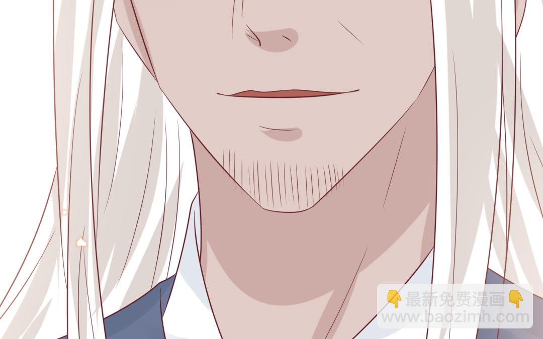 《凤榻栖鸾》第66话 逼宫造反 第50页