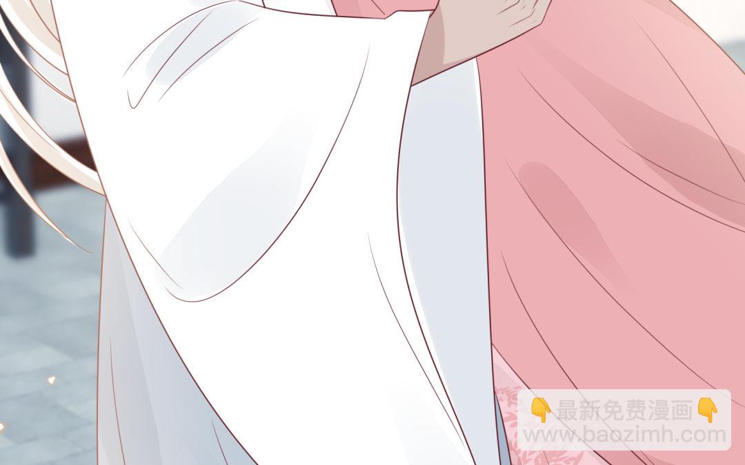《凤榻栖鸾》第66话 逼宫造反 第7页