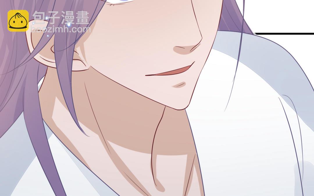 《凤榻栖鸾》第65话 各尽所能 第12页
