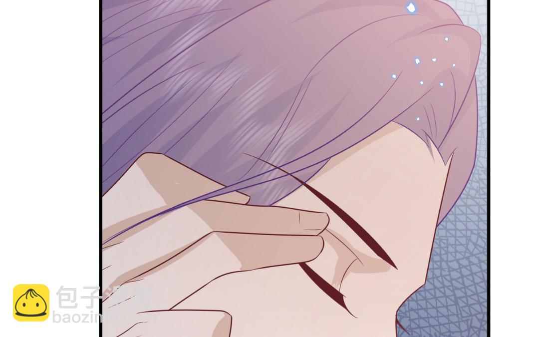 《凤榻栖鸾》第65话 各尽所能 第32页