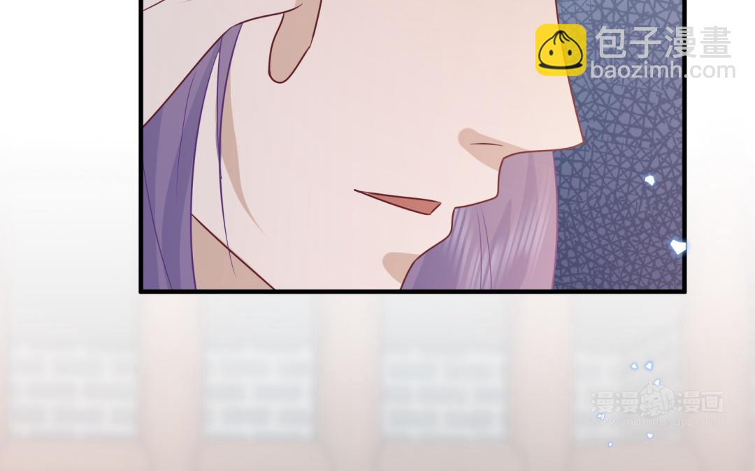 《凤榻栖鸾》第65话 各尽所能 第33页