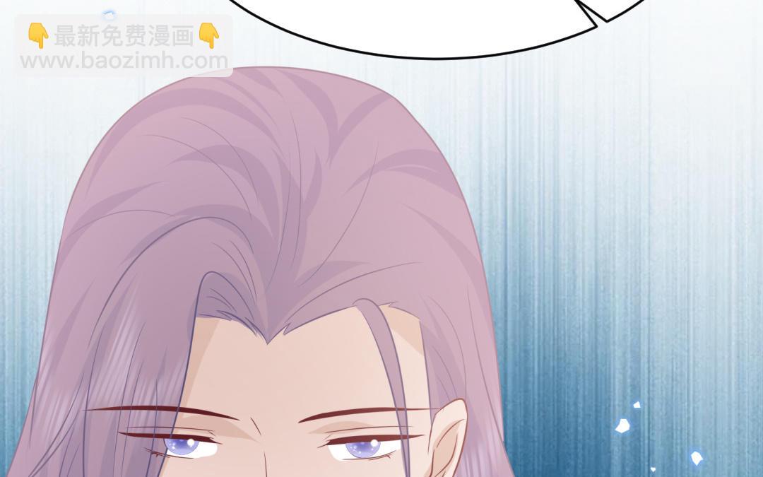 《凤榻栖鸾》第65话 各尽所能 第40页
