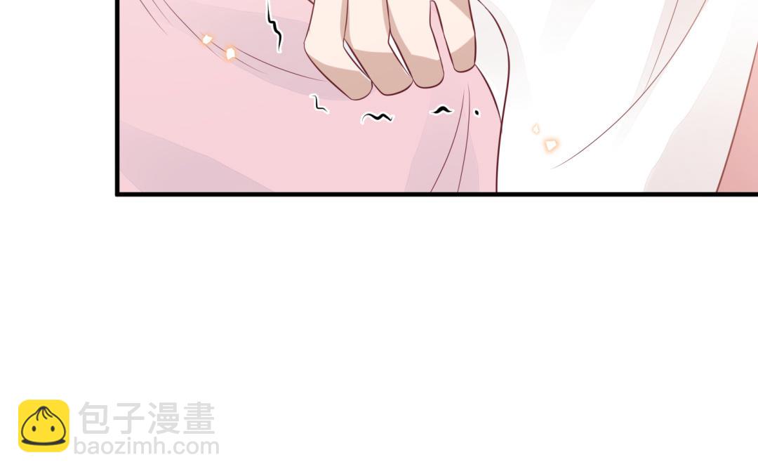 《凤榻栖鸾》第67话怒刺潇镇 第22页