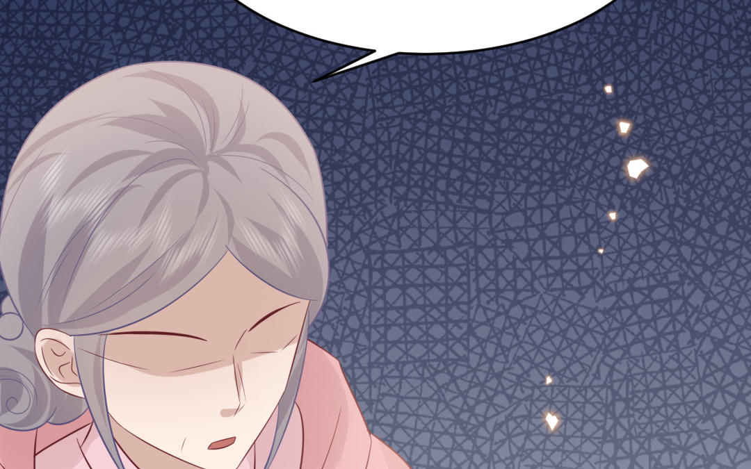 《凤榻栖鸾》第67话怒刺潇镇 第40页