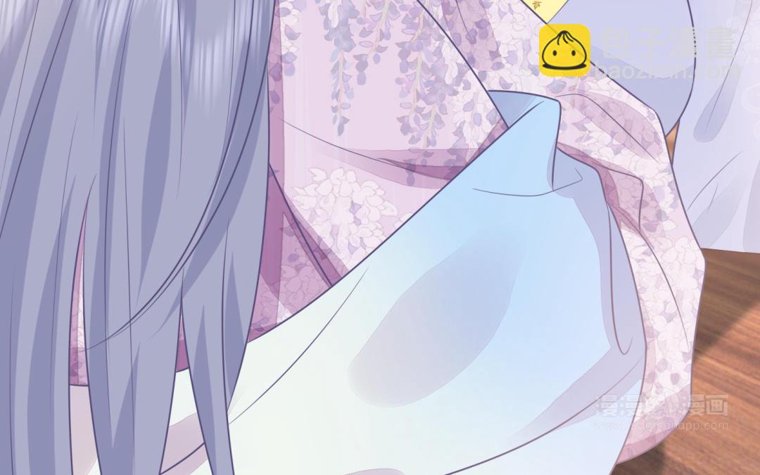 《凤榻栖鸾》第64话 幡然悔悟 第13页