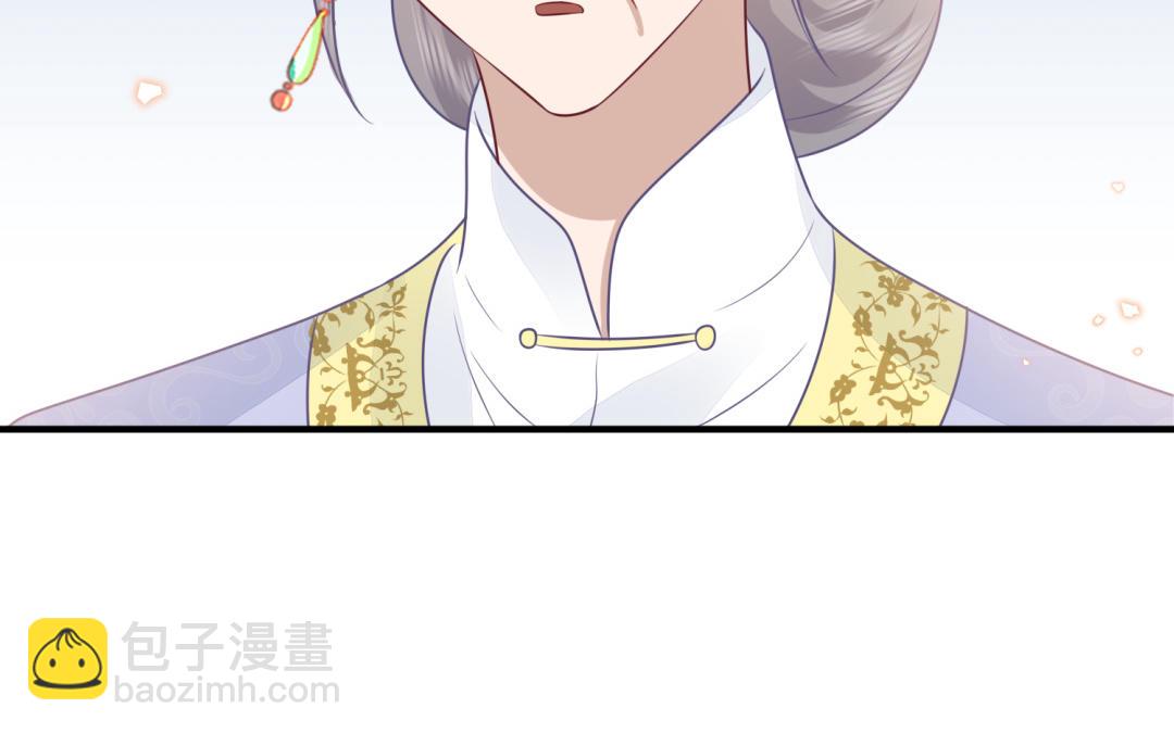 《凤榻栖鸾》第64话 幡然悔悟 第22页