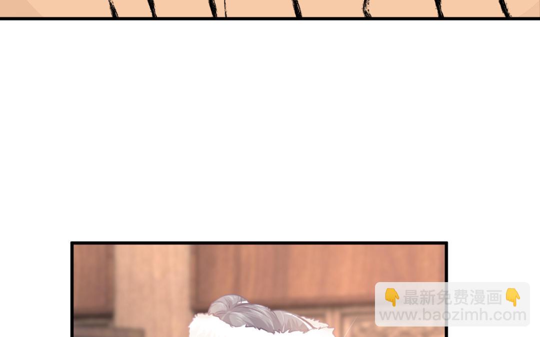 《凤榻栖鸾》第64话 幡然悔悟 第28页