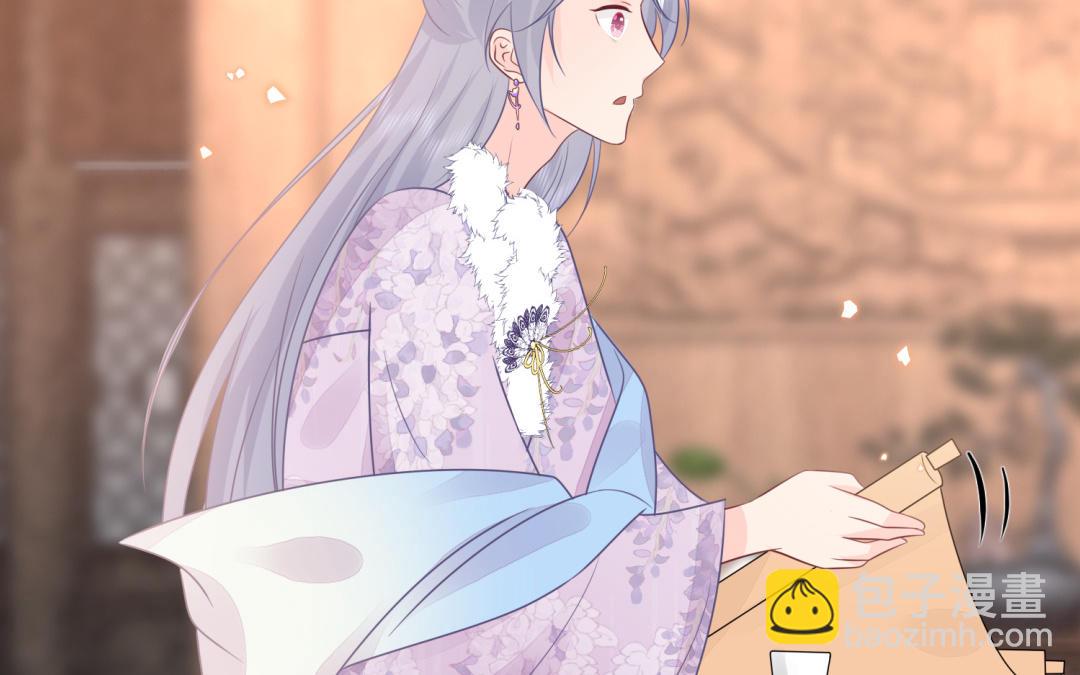 《凤榻栖鸾》第64话 幡然悔悟 第32页
