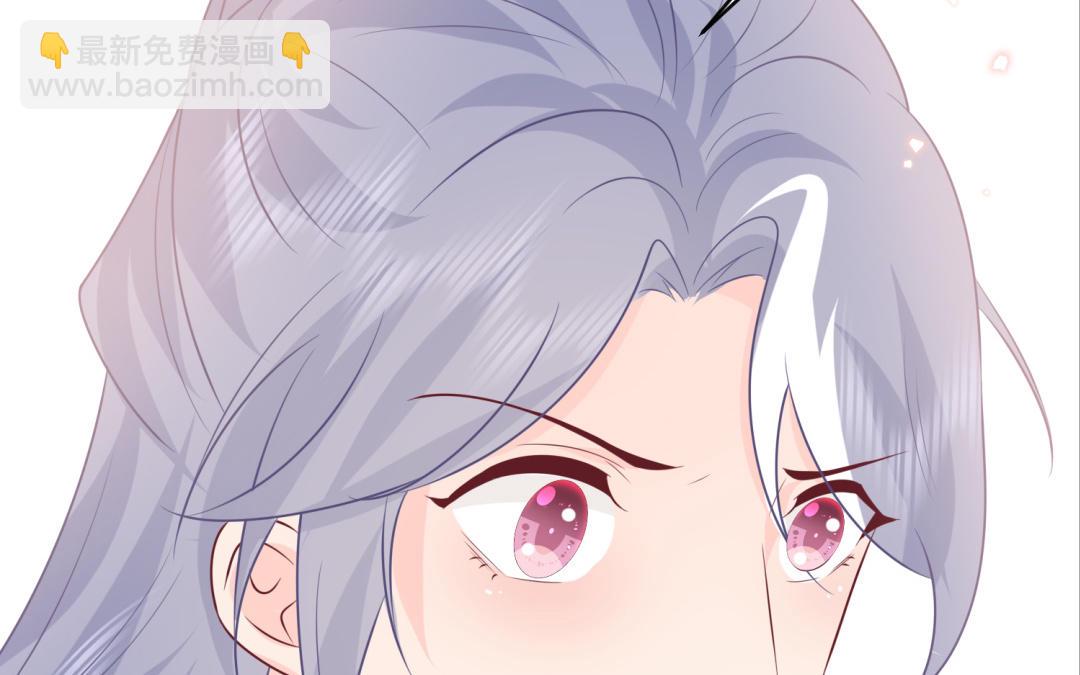 《凤榻栖鸾》第64话 幡然悔悟 第40页