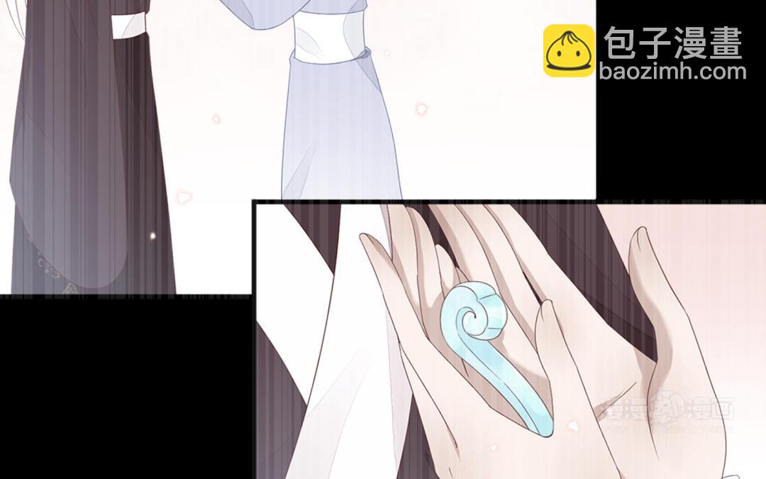《凤榻栖鸾》第64话 幡然悔悟 第43页