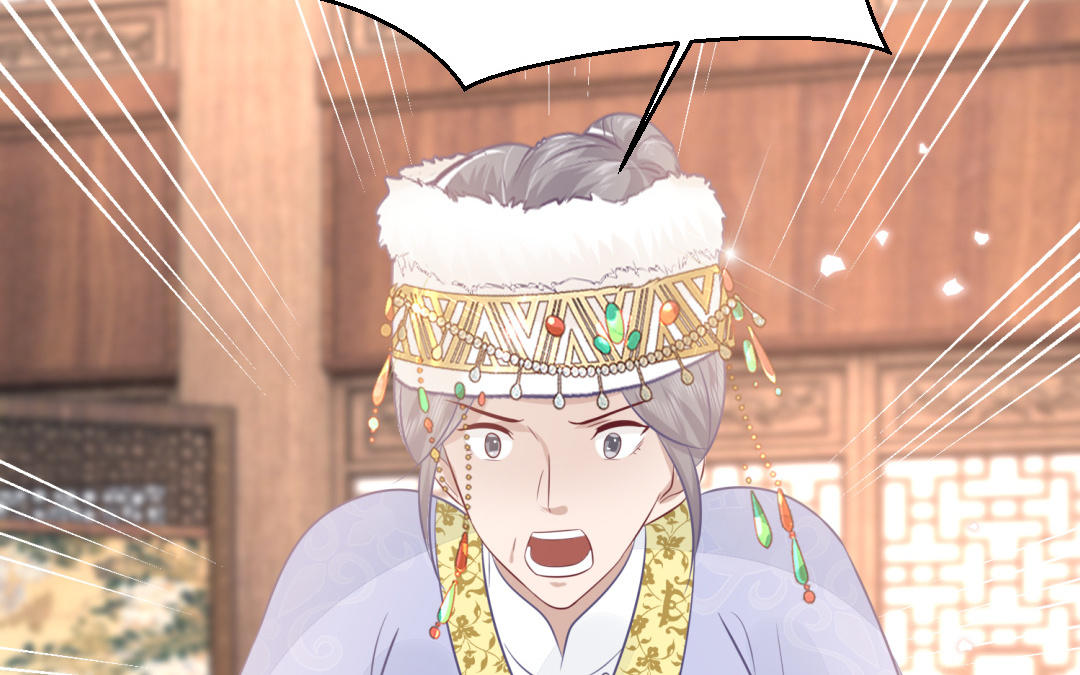 《凤榻栖鸾》第64话 幡然悔悟 第49页
