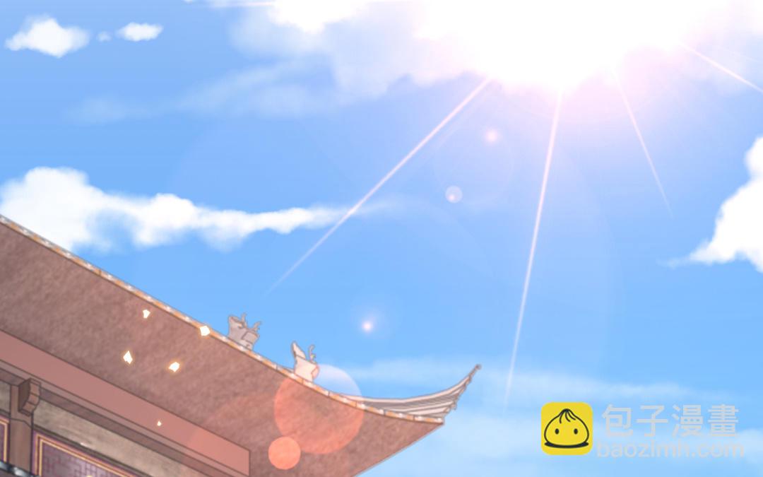 《凤榻栖鸾》第64话 幡然悔悟 第5页