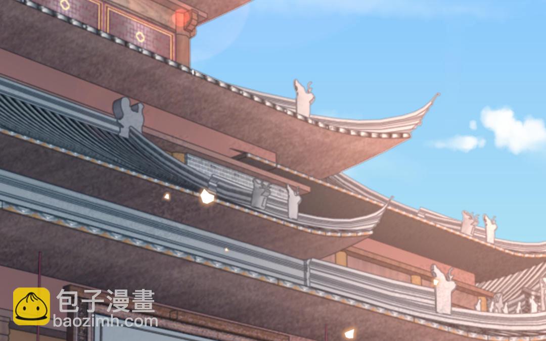 《凤榻栖鸾》第64话 幡然悔悟 第6页