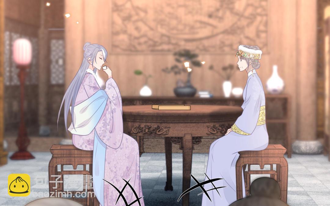 《凤榻栖鸾》第64话 幡然悔悟 第9页