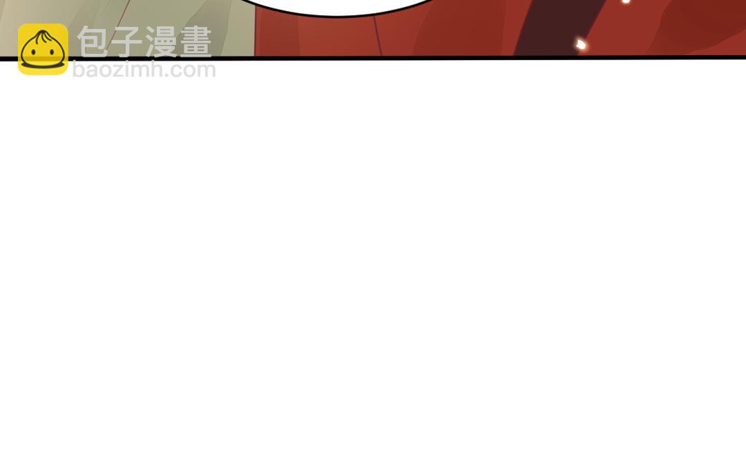 《凤榻栖鸾》第68话 跌弹斑鸠 第24页