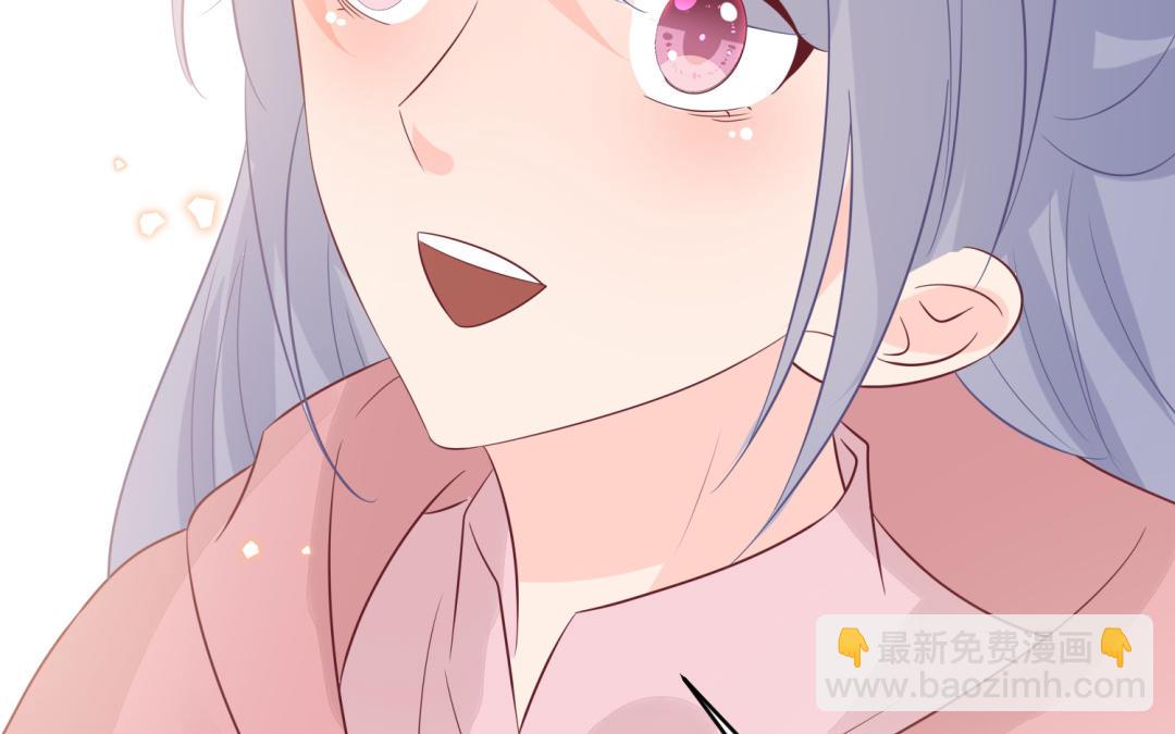 《凤榻栖鸾》第68话 跌弹斑鸠 第29页