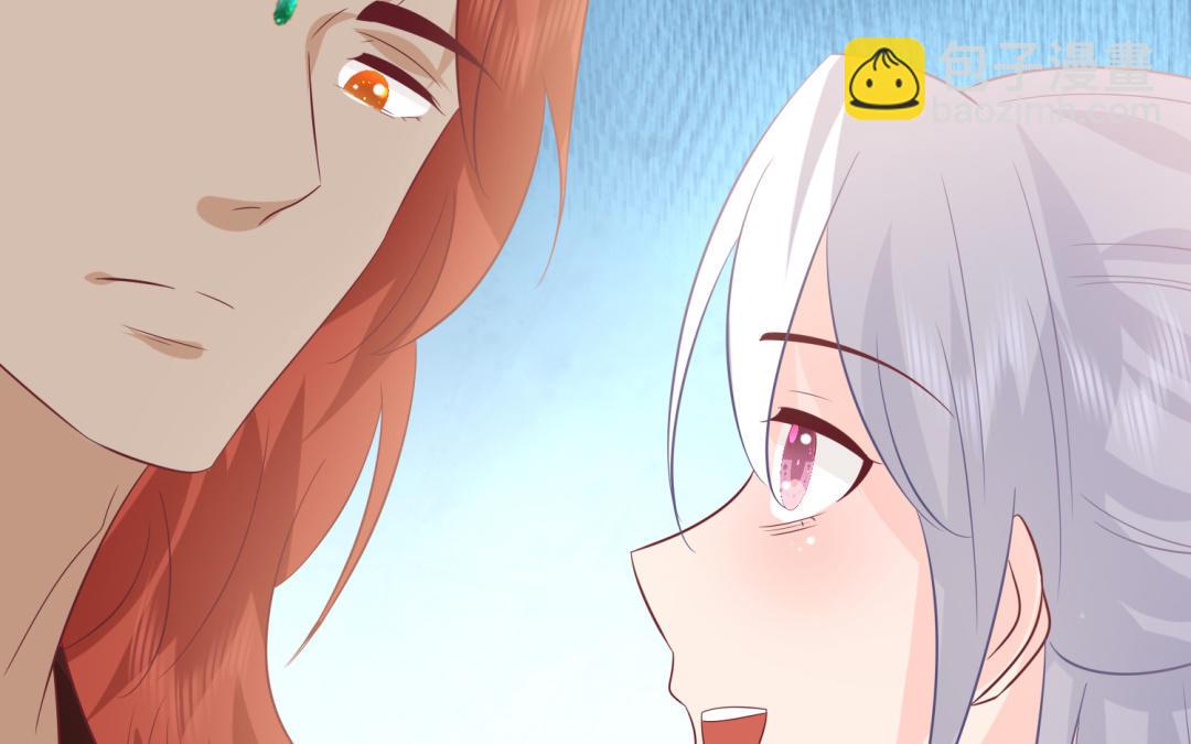 《凤榻栖鸾》第68话 跌弹斑鸠 第35页